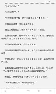 菲律宾家政公司 家政分类是什么呢