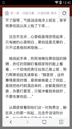 菲律宾拼音名字相同，对方是黑名单怎么解决？_菲律宾签证网